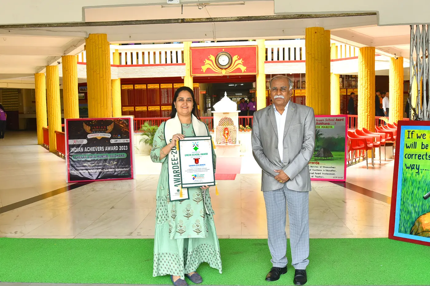 Sahakar Vidya Mandir, Bulhana