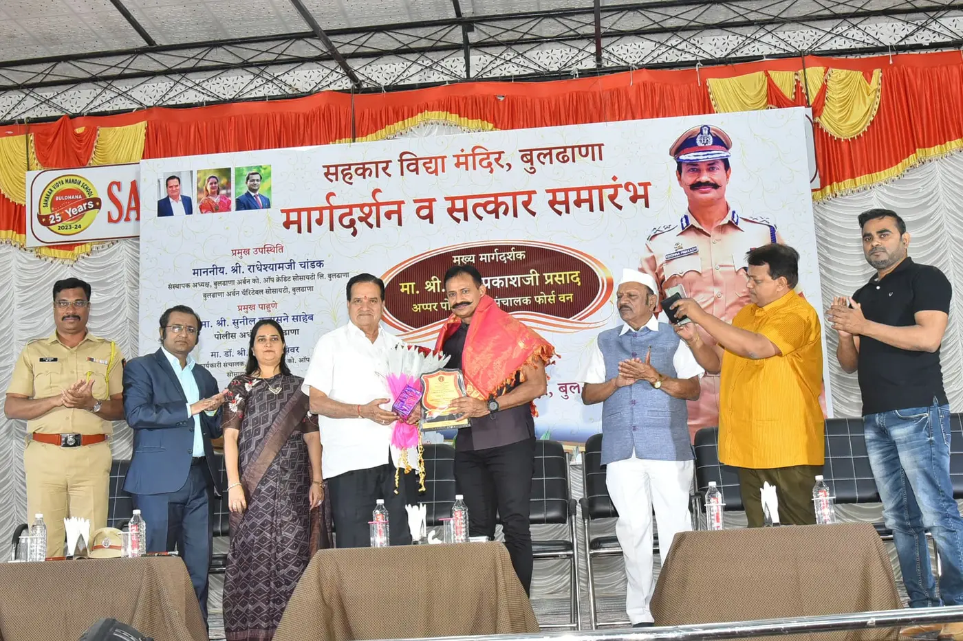 Sahakar Vidya Mandir - IG Krushna Prakash