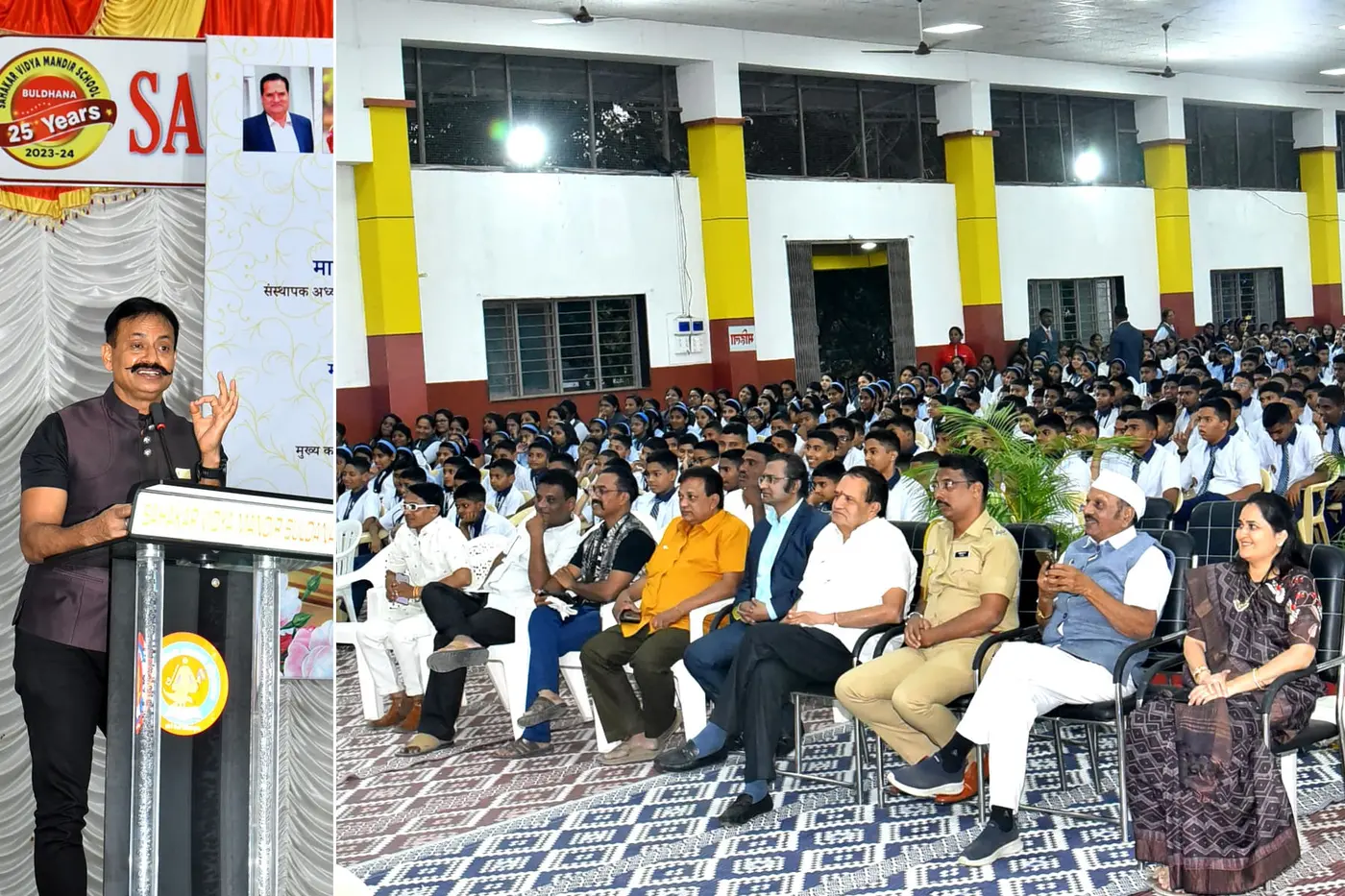 Sahakar Vidya Mandir - IG Krushna Prakash