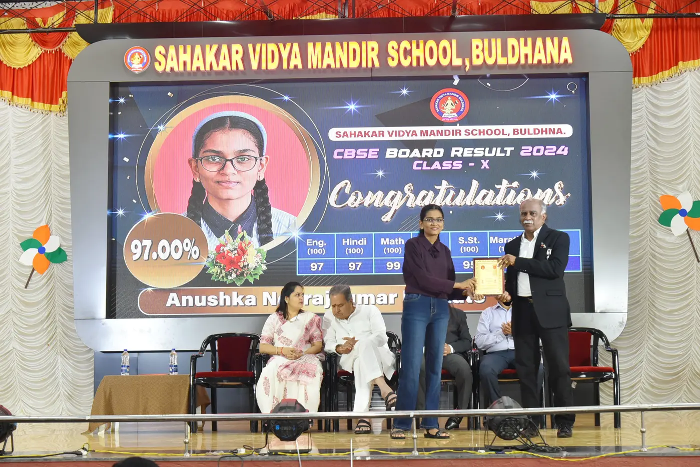 Sahakar Vidya Mandir - Independence Day