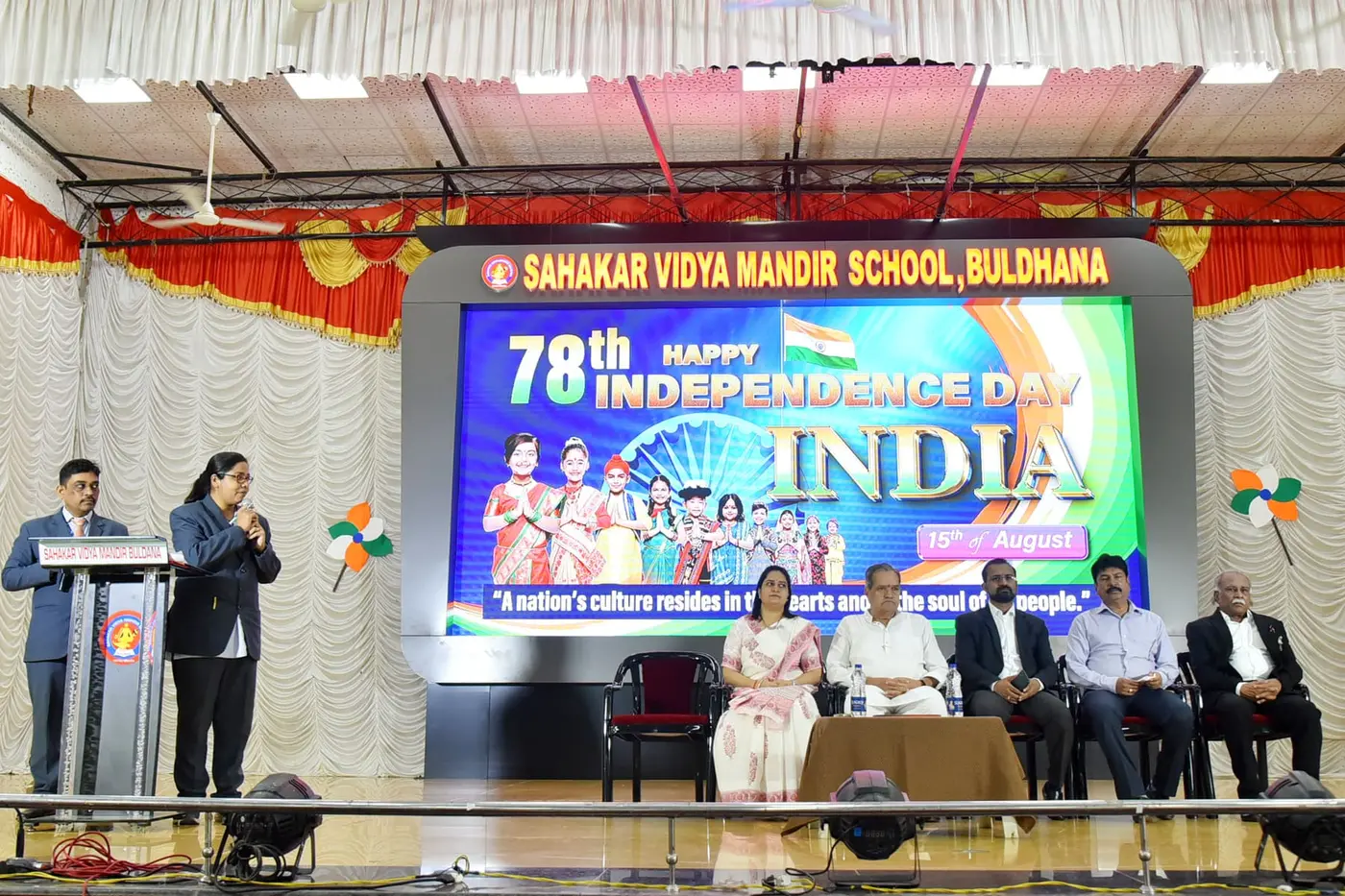 Sahakar Vidya Mandir - Independence Day