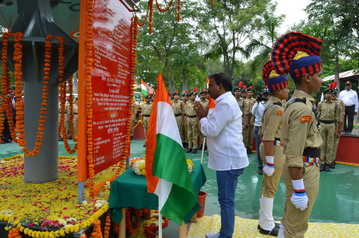 Sahakar Vidya Mandir - Kargil Vijay Diwas