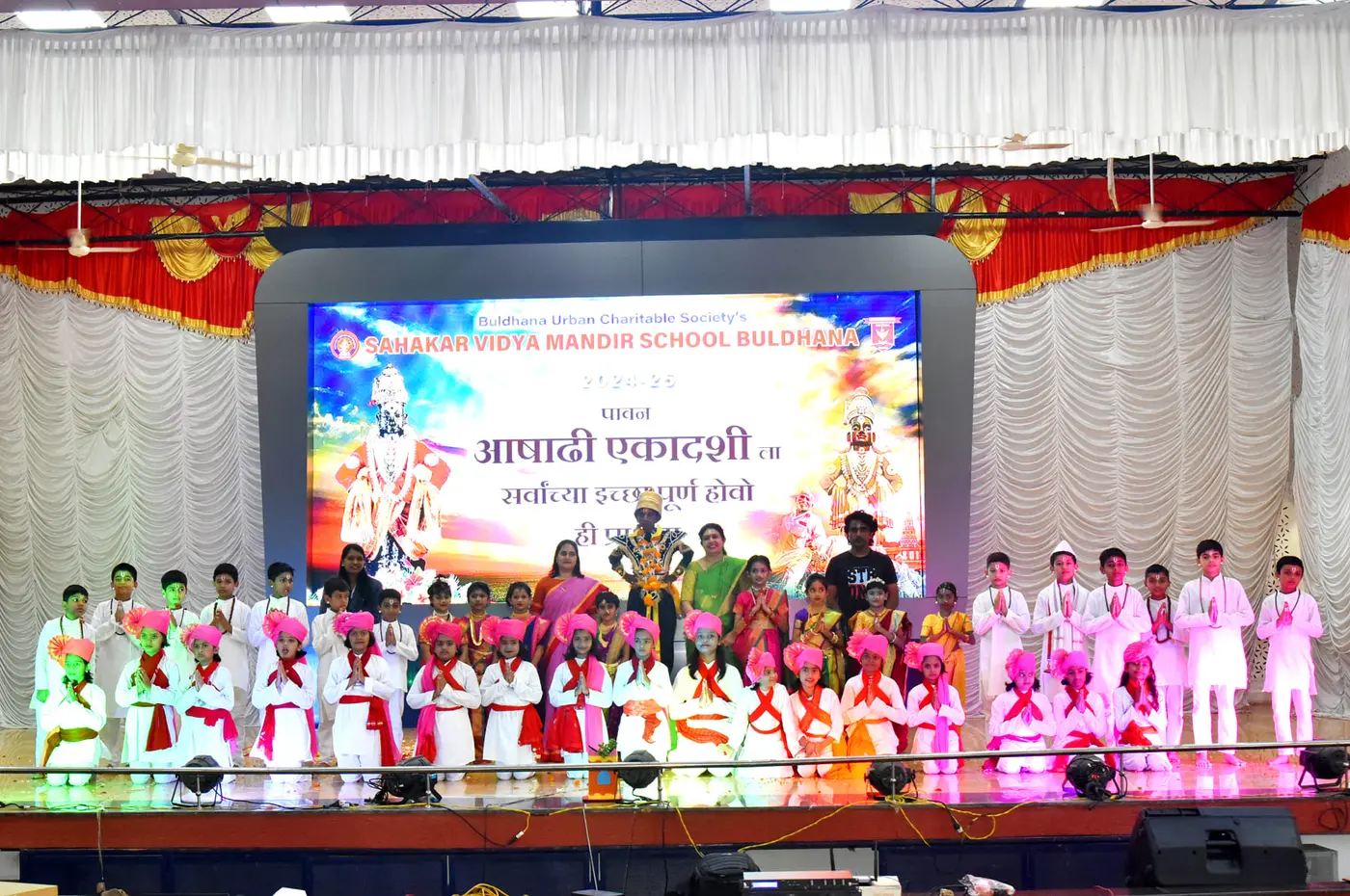 Sahakar Vidya Mandir - Event Celebration