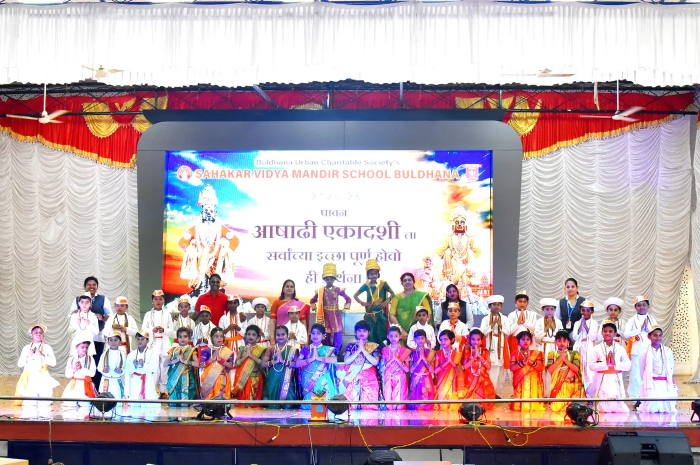 Sahakar Vidya Mandir - Event Celebration