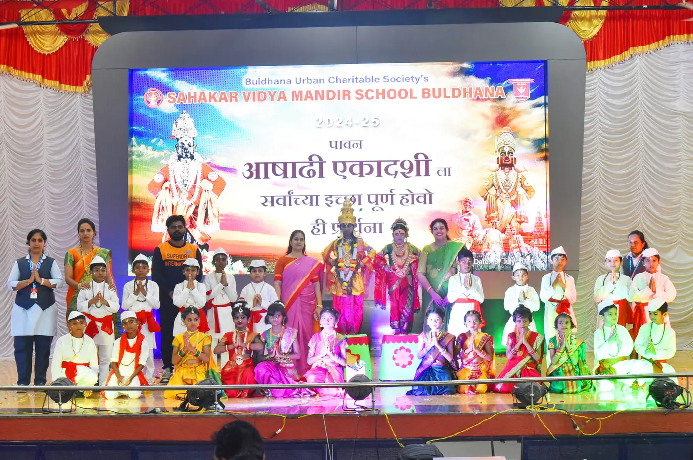 Sahakar Vidya Mandir - Event Celebration