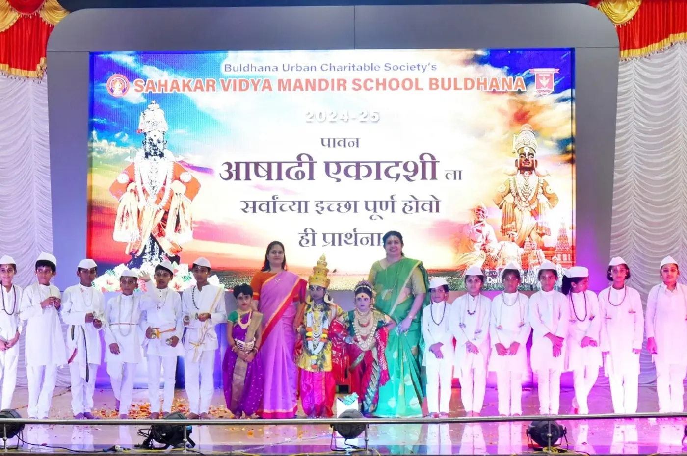 Sahakar Vidya Mandir - Event Celebration