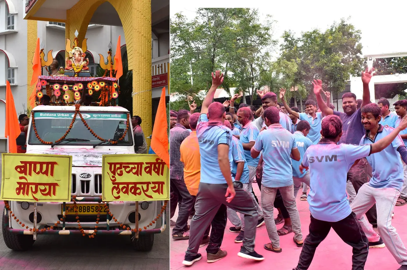 Sahakar Vidya Mandir - Shri Ganesh Celebration