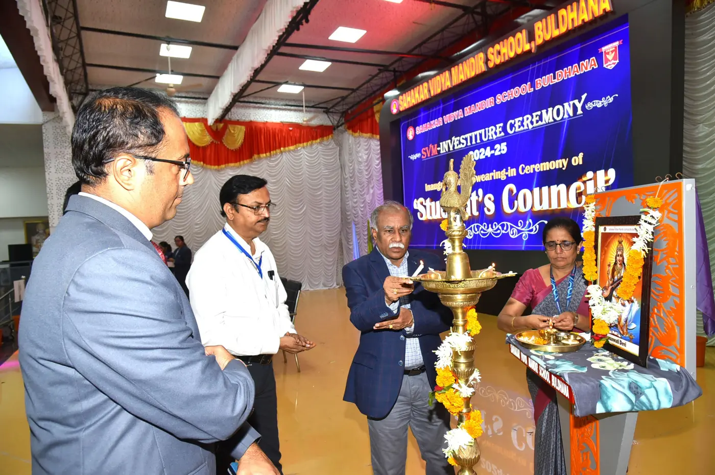 Sahakar Vidya Mandir