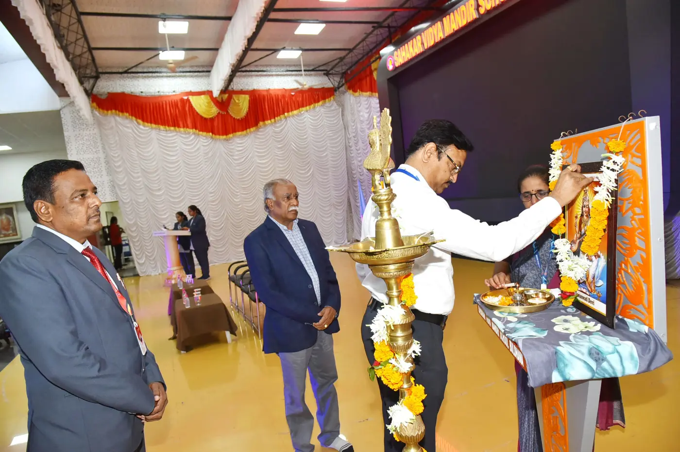 Sahakar Vidya Mandir