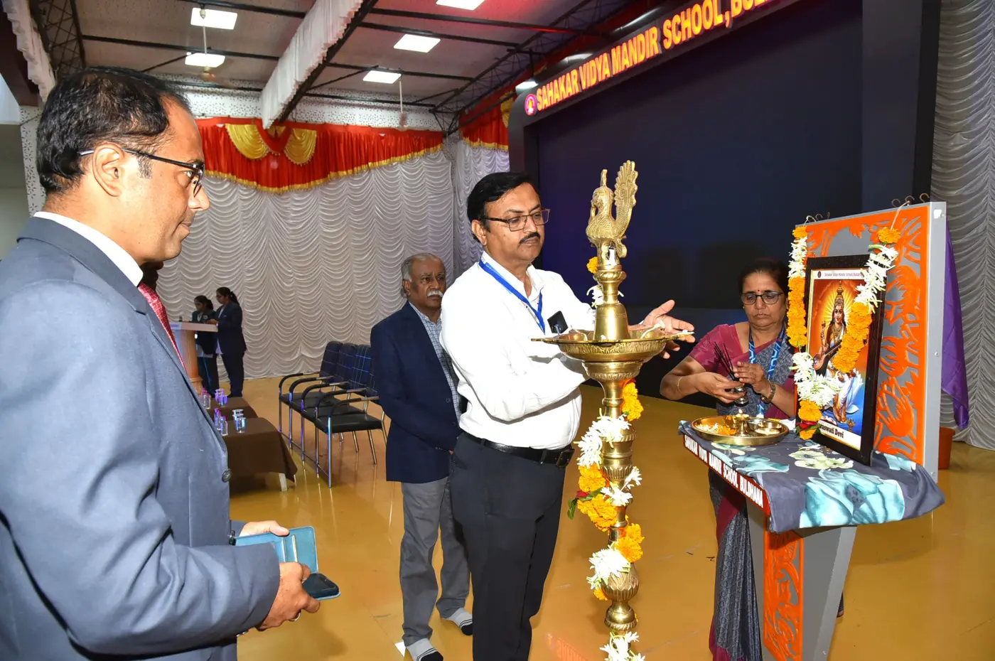 Sahakar Vidya Mandir