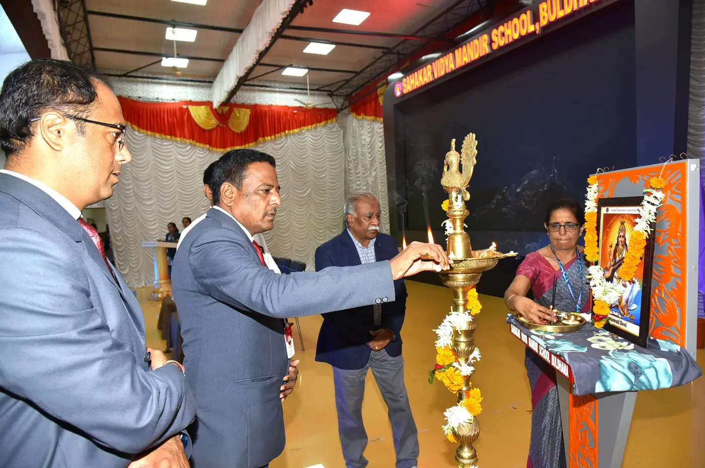 Sahakar Vidya Mandir