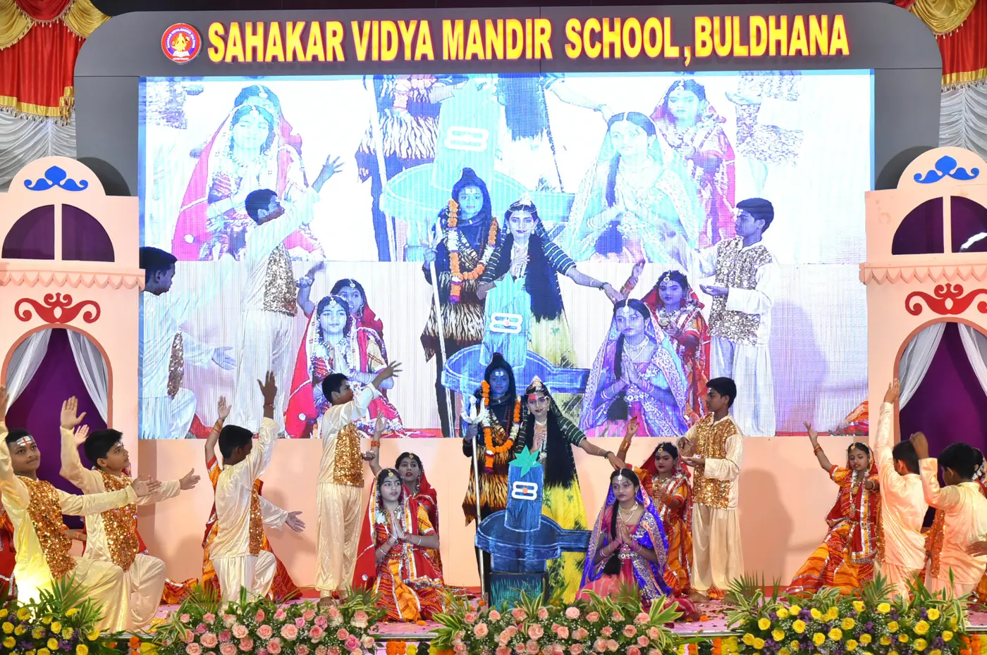 Sahakar Vidya Mandir - Event Celebration